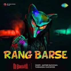 Rang Barse